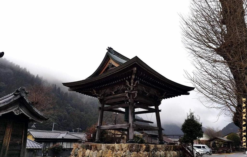 Nagoya  - Excursion  a Shirakawa via Takayama - 003.JPG
